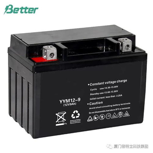 超實(shí)用的鋰電池購(gòu)買常識(shí) 為您的電動(dòng)車選購(gòu)保駕護(hù)航